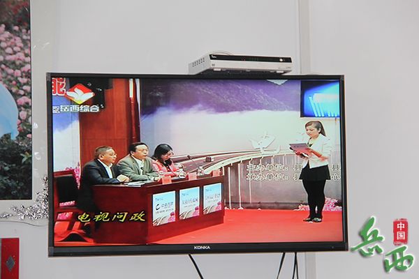 岳西电视台首期《电视问政》备受群众关注 - 乡