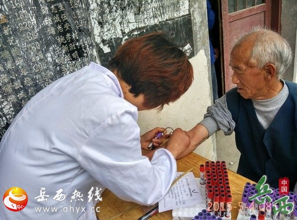 中关乡卫生院启动65岁以上老年人免费健康体