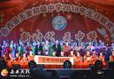 岳西县天堂初级中学举行2018年元旦联欢会