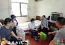 安庆市有线电视网络中心到莲塘村开展帮扶活动