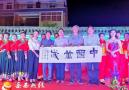 姚河举行庆祝新中国成立70周年文艺晚会