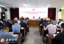 2022年度岳西县教育系统基层党组织书记述职评议会