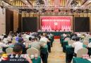 温泉镇召开第八届人民代表大会第三次会议