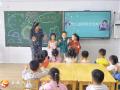 岳西县中洲幼儿园开展国家网络安全宣传周活动