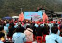 2023年大别山红叶节在岳西举办