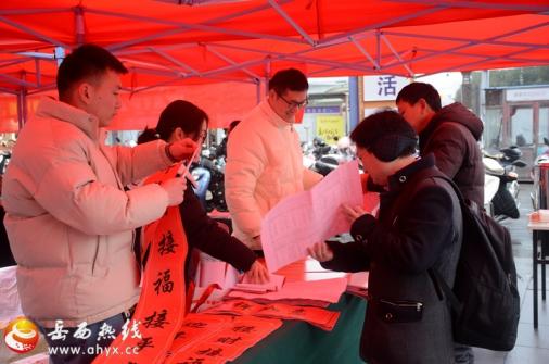 岳西县2024年春风行动暨就业援助月专场招聘会成功举办